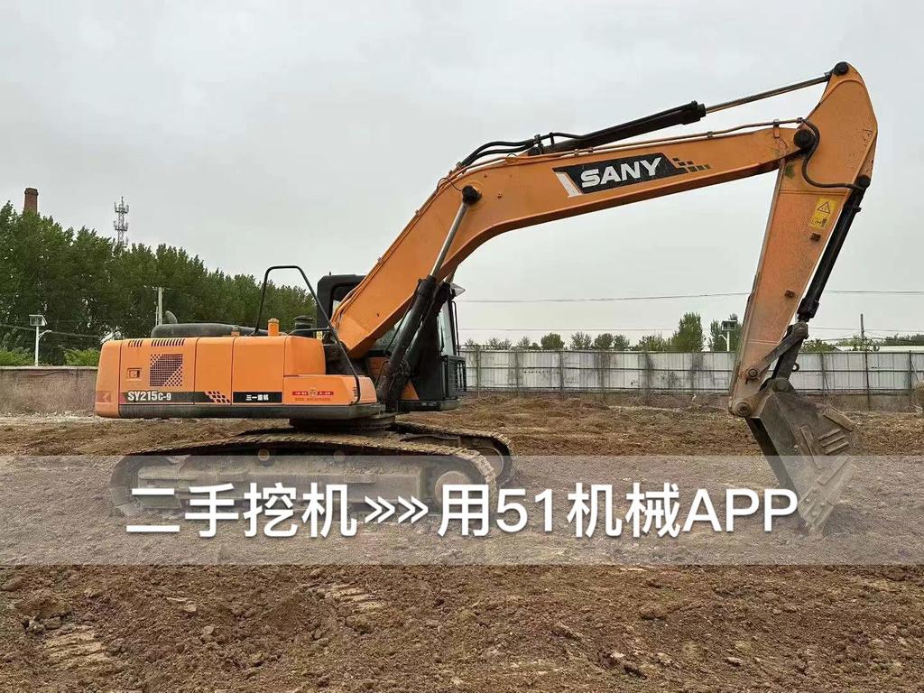 51挖机